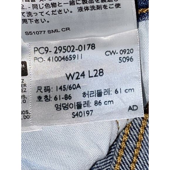 Levi's 501 Button Fly Skinny High Rise Jeans Women's Size 24 x 28 Distressed NEW - Picture 12 of 13